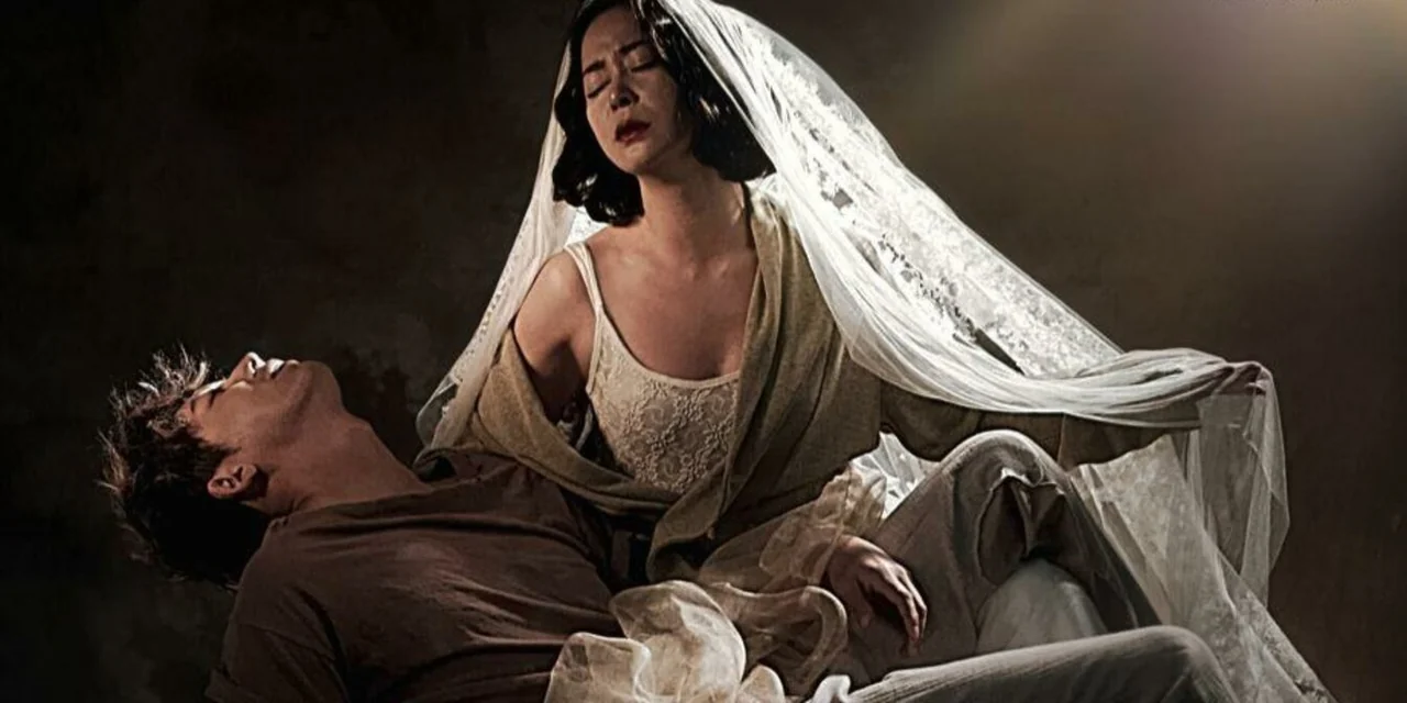 Фильм Пьета (2012)