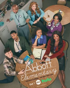 Сериал Начальная школа «Эбботт» (1-5 сезон)
