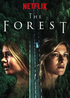 Сериал Лес (1 сезон)