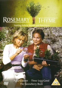 Сериал Розмари и Тайм (1-3 сезон)