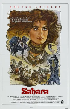 Фильм Сахара (1983)