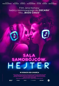 Фильм Зал самоубийц. Хейтер (2020)