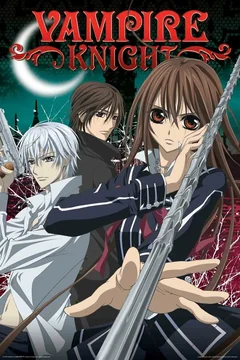 Аниме сериал Рыцарь-вампир (1-2 сезон)