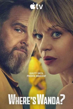 Сериал Куда пропала Ванда (1-2 сезон)