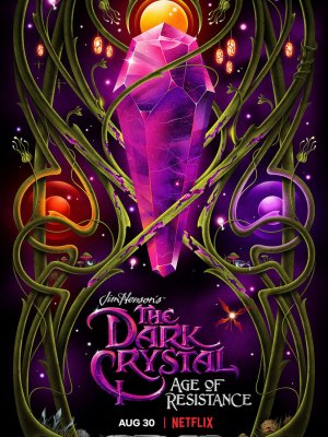 Темный кристалл 