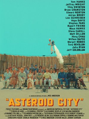 Город астероидов 