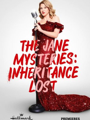 Расследования Джейн: Утерянное наследство 