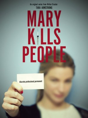Мэри Убивает Людей 