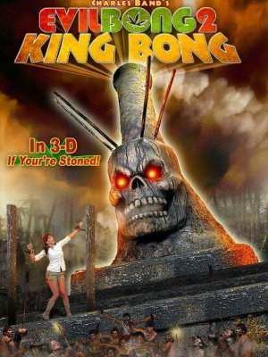 Зловещий Бонг 2: Король Бонг 