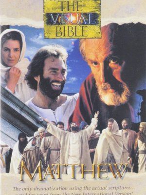 Визуальная Библия: Евангелие от Матфея 